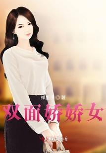 遥远的深渊
