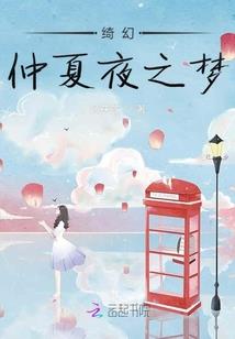 重生——王者世界