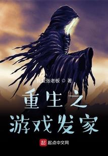 与你走过余生