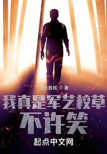 幽冥邪刀