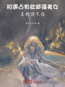 重生之七彩琉璃心