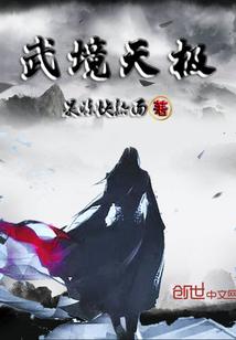卯夫
