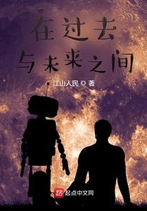 我知道你爱我的呀