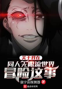 三七五八