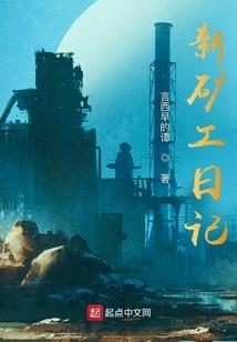 花似飘零