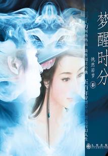 不想要的东西