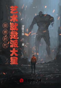 抑郁17青春