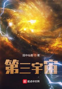 万仞刀山