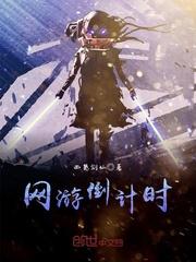 从诸天开始