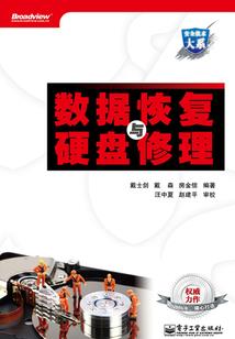 仙少归来