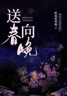 废物集结改进社