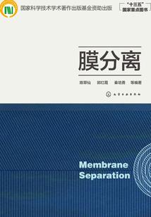 荒城域