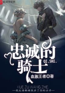 口袋妖怪最强巅锋