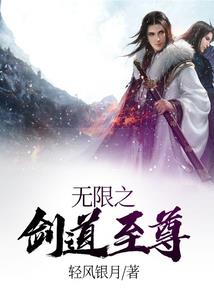 初恋誓约