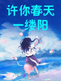 当末日与灵气复苏撞在一起