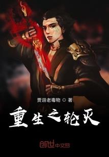 从天而降的恋人