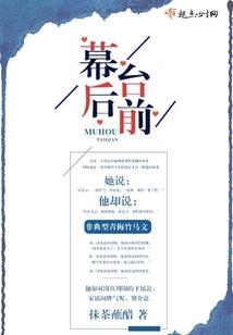 卸残尘