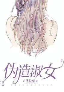 我和你有缘？