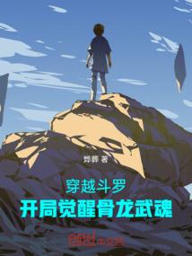 杯潋月