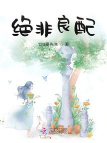 天海苍茫