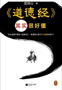少爷怪癖一箩筐