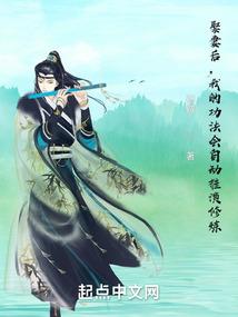赶海炊事:我有一座岛