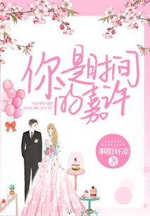 剑神玉逍遥