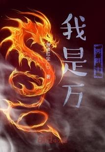 治疗痤疮