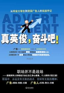 百天之恋