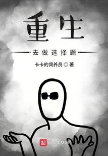 木匠祖师