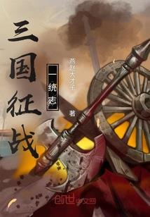 哦我的宸王殿下