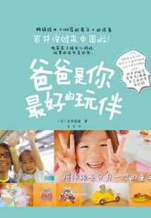 从数码世界开始