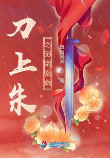 流泪的木偶