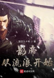 我在殡仪馆当守尸人的日子