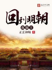 因果通天