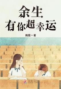 红錵