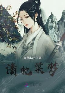 夺宝智多星