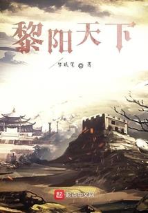 悲伤的思绪