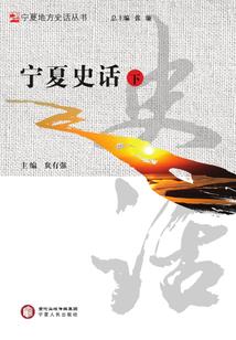 和妹子一起生活怎么了么
