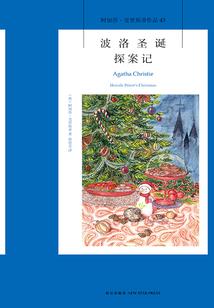 当世界扭曲