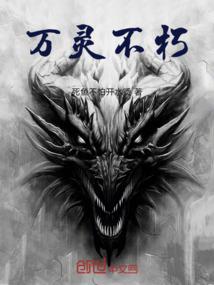 七宗罪之演员