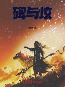 关于我手机病毒这档事