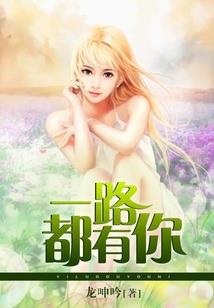 这大侠我不养成了