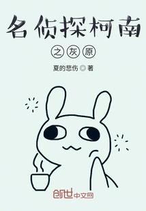 乘风破浪：传承