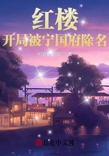 落意无悔