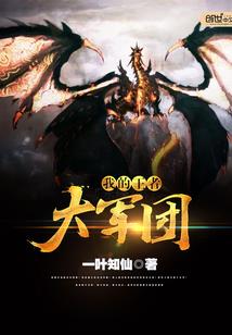 重来此生需努力