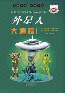 公主很萌