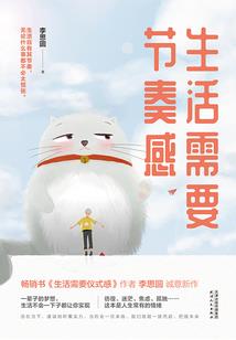 大明贤妃