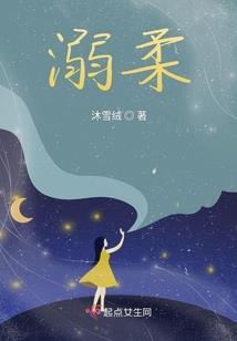 极端数据