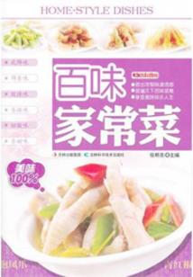 静默微云
